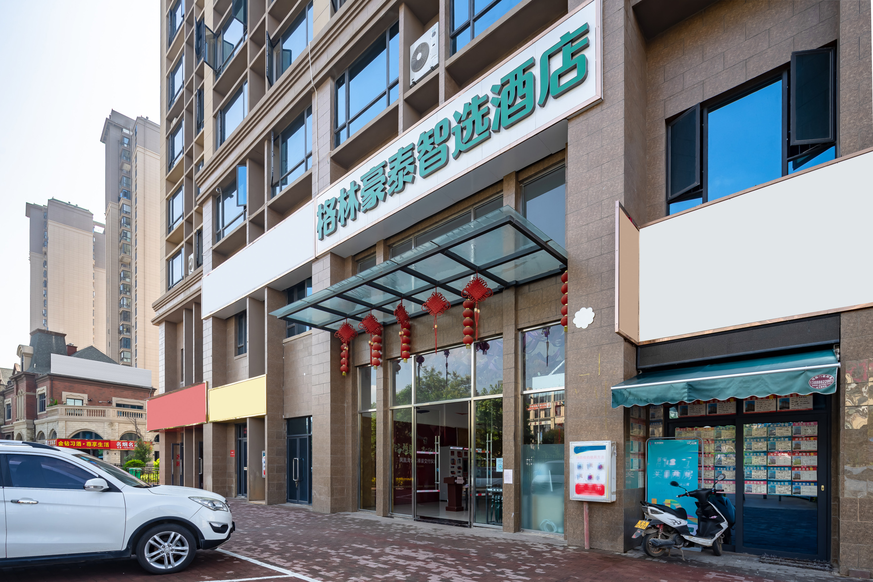 GreenTree Inn Kumming East Bus Terminal Flower City Hotel 2*