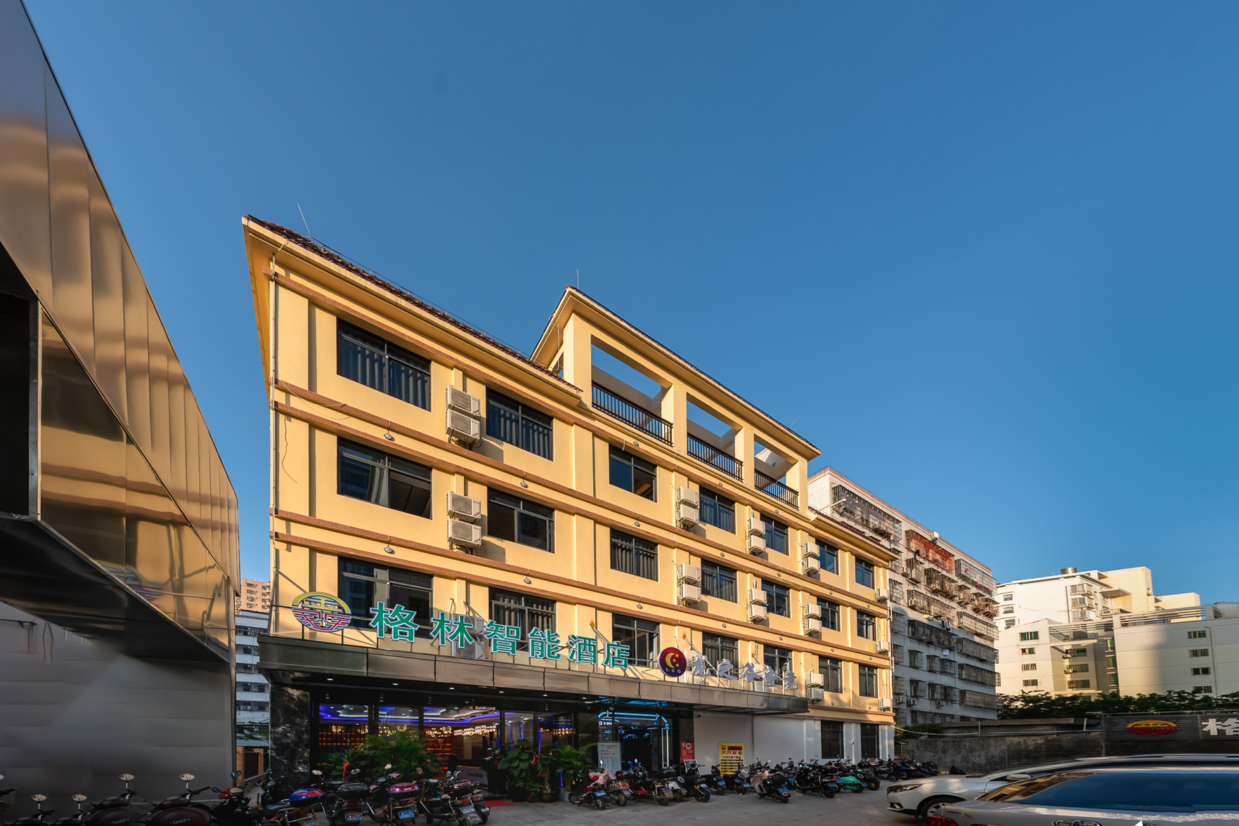 Xingelin Intelligent Hotel (East High-speed Railway Station Fruit Market Branch) 2*