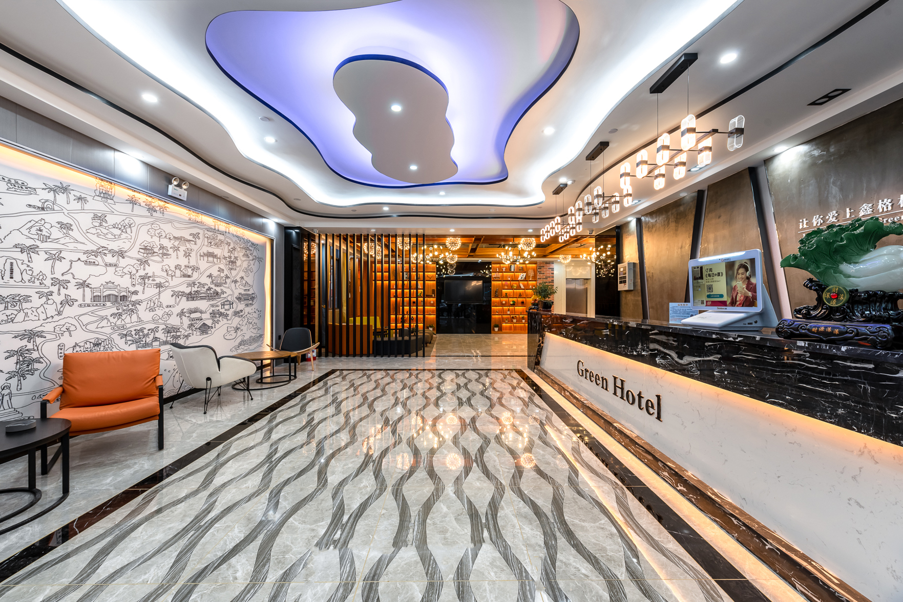 Xingelin Intelligent Hotel (East High-speed Railway Station Fruit Market Branch) 2*