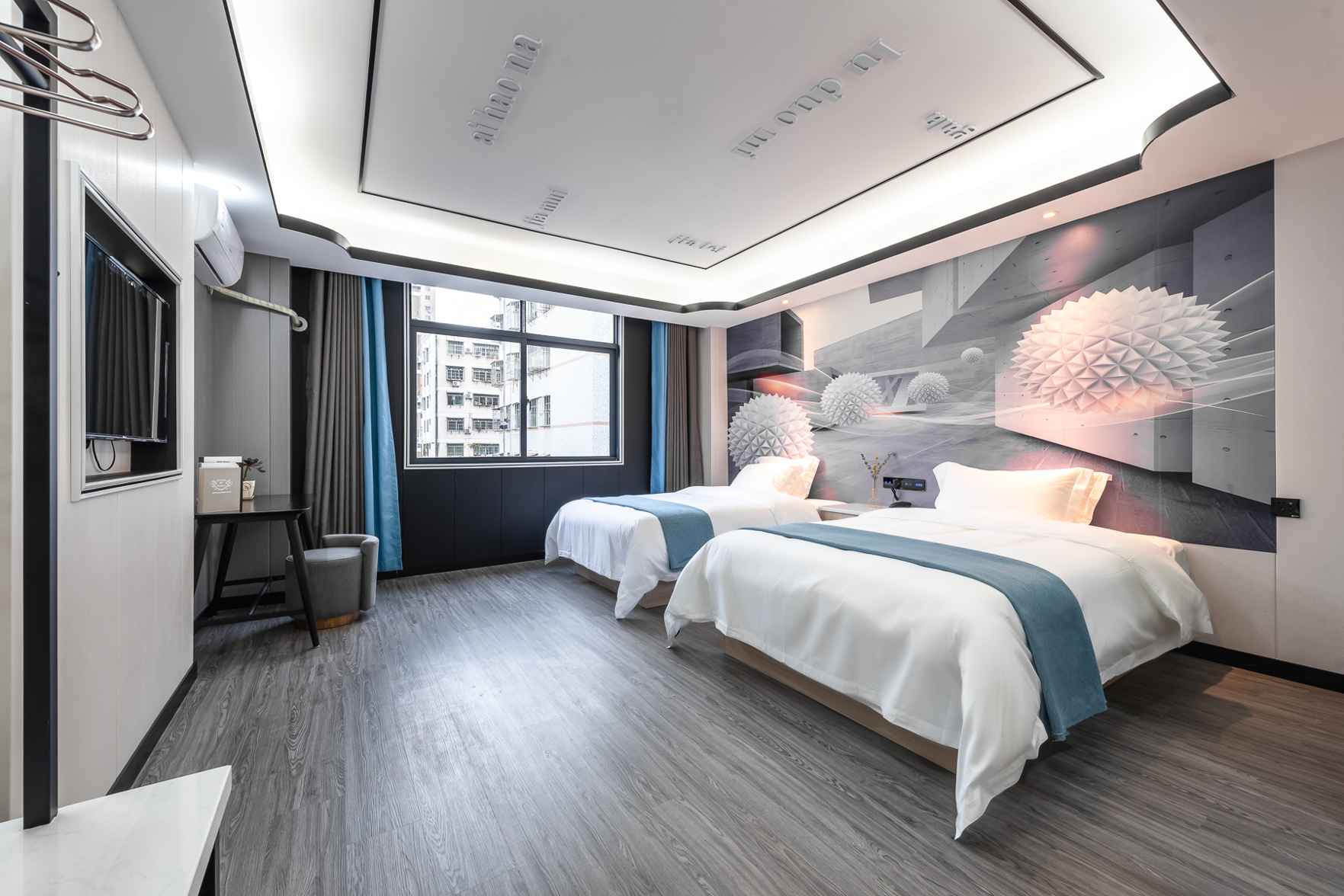 Xingelin Intelligent Hotel (East High-speed Railway Station Fruit Market Branch) 2*