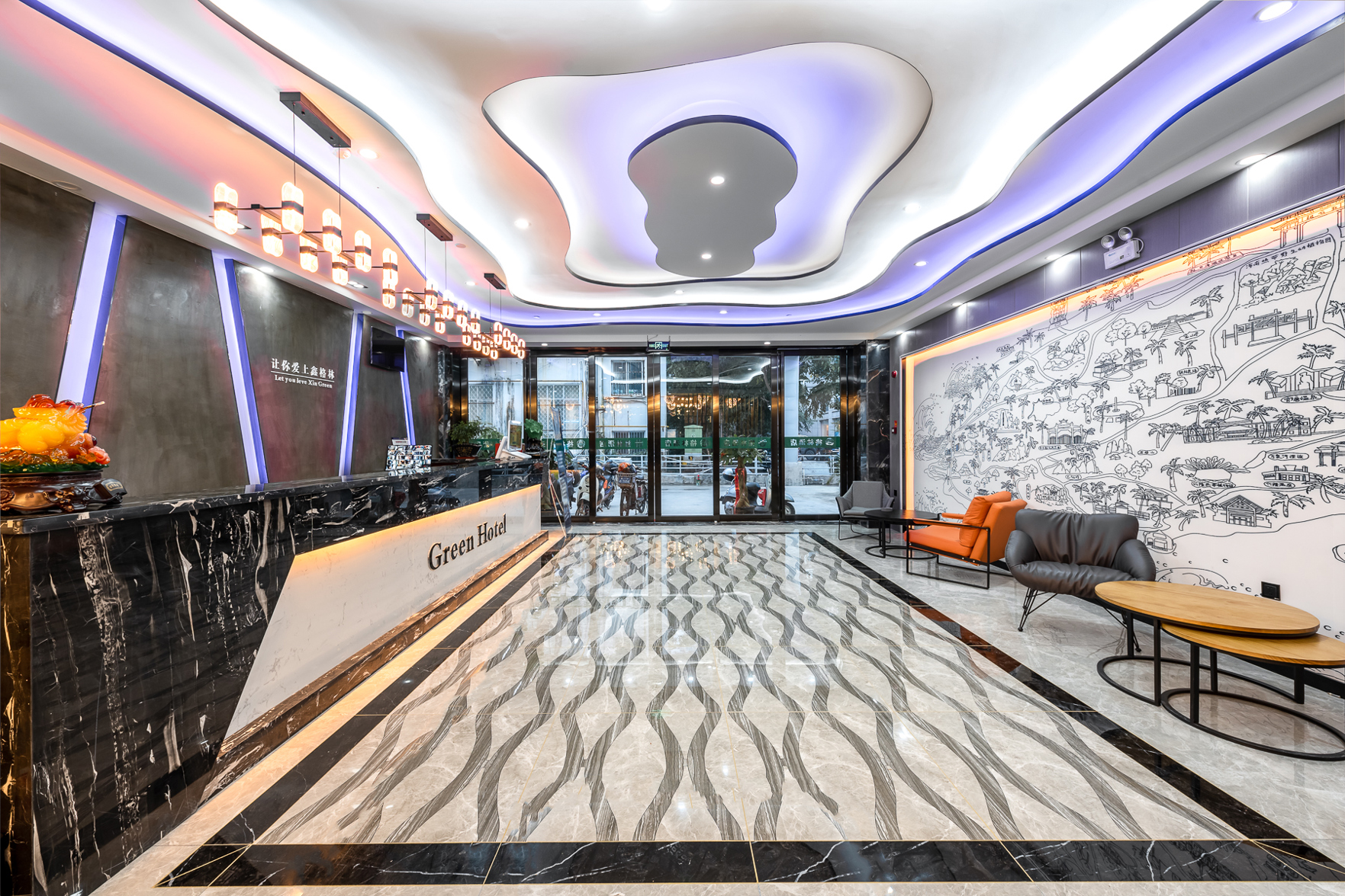 Xingelin Intelligent Hotel (East High-speed Railway Station Fruit Market Branch) 2*