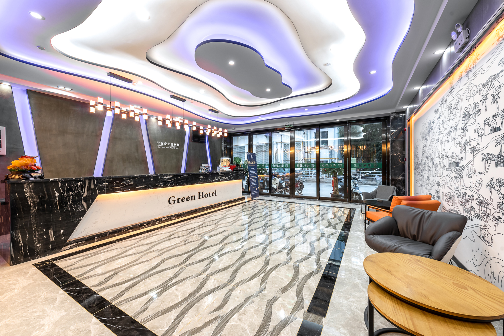 Xingelin Intelligent Hotel (East High-speed Railway Station Fruit Market Branch) 2*
