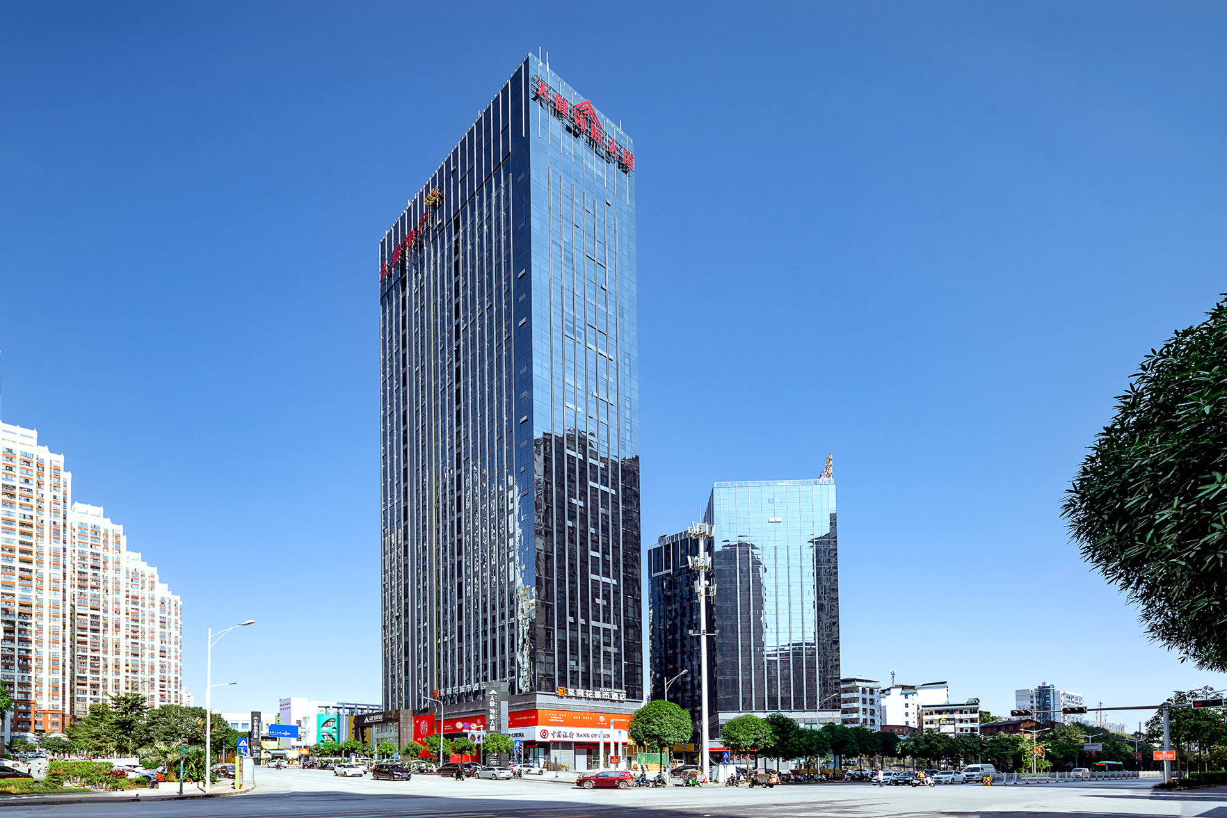 Bauhinia City Hotel Nanning Provence 2*
