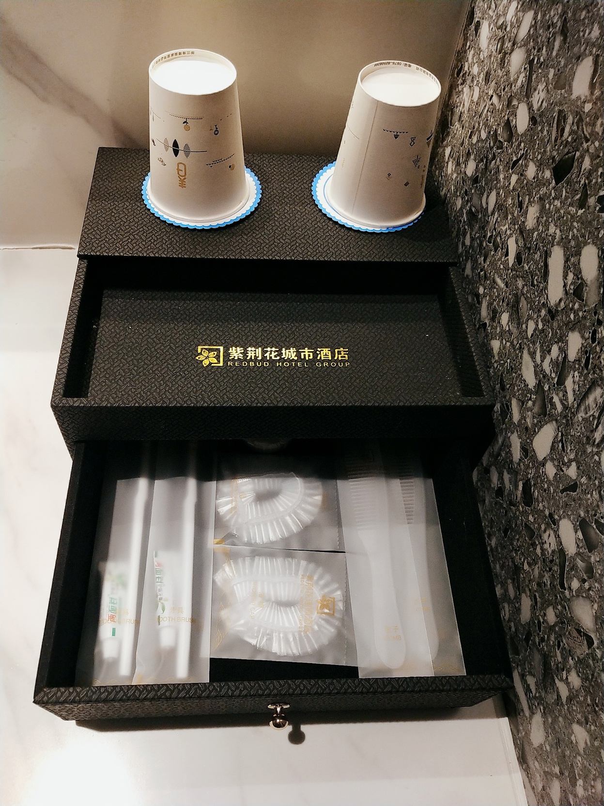 Bauhinia City Hotel Nanning Provence 2*