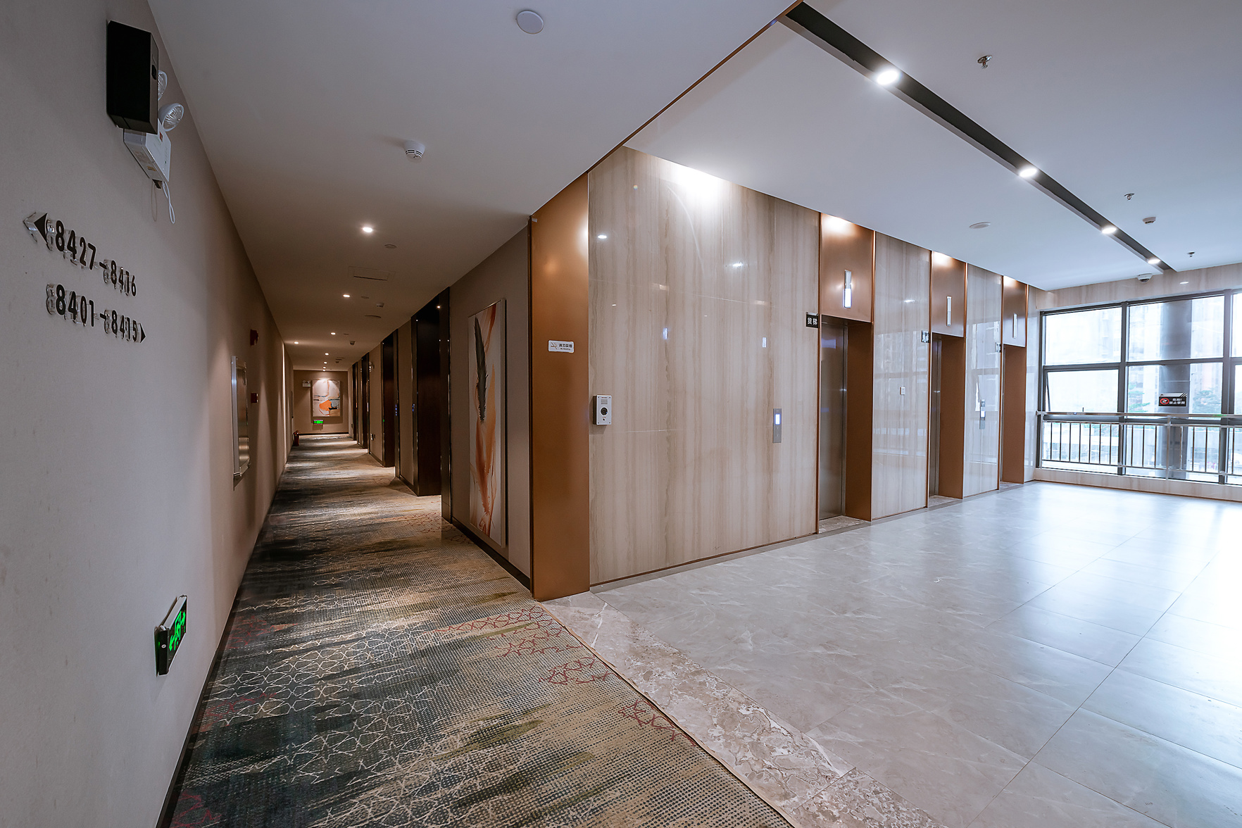 Bauhinia City Hotel Nanning Provence 2*
