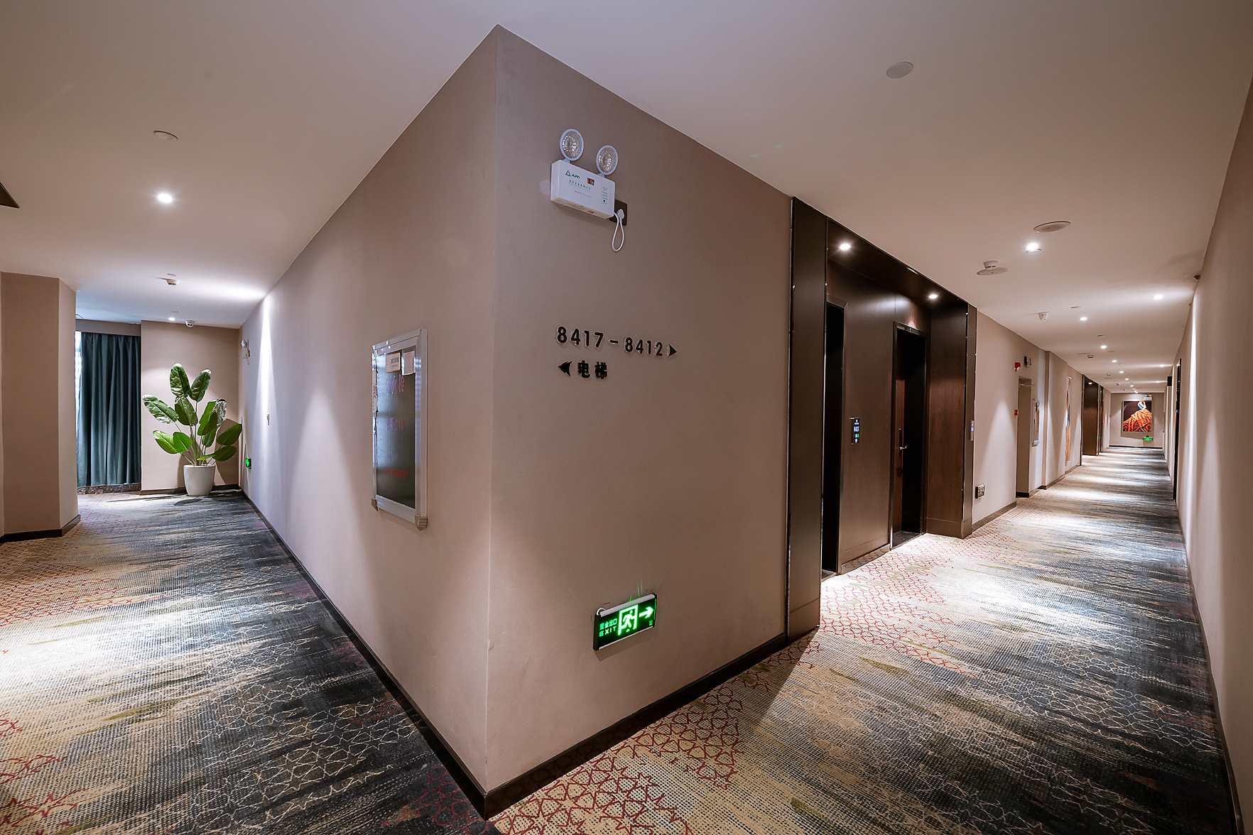 Bauhinia City Hotel Nanning Provence 2*