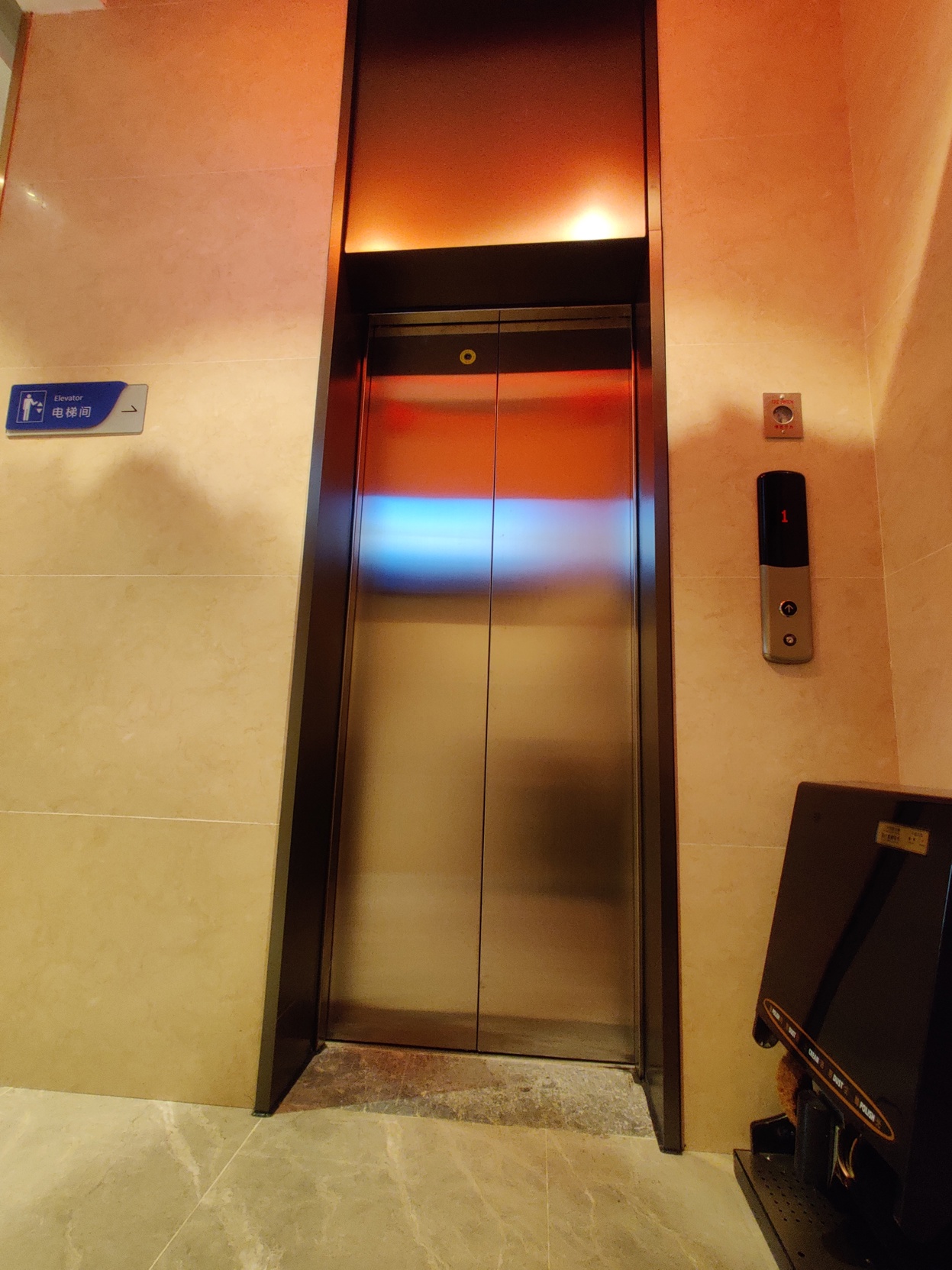 Yeste Hotel (Nanning Wuming Dongming Road, University Town) 3*