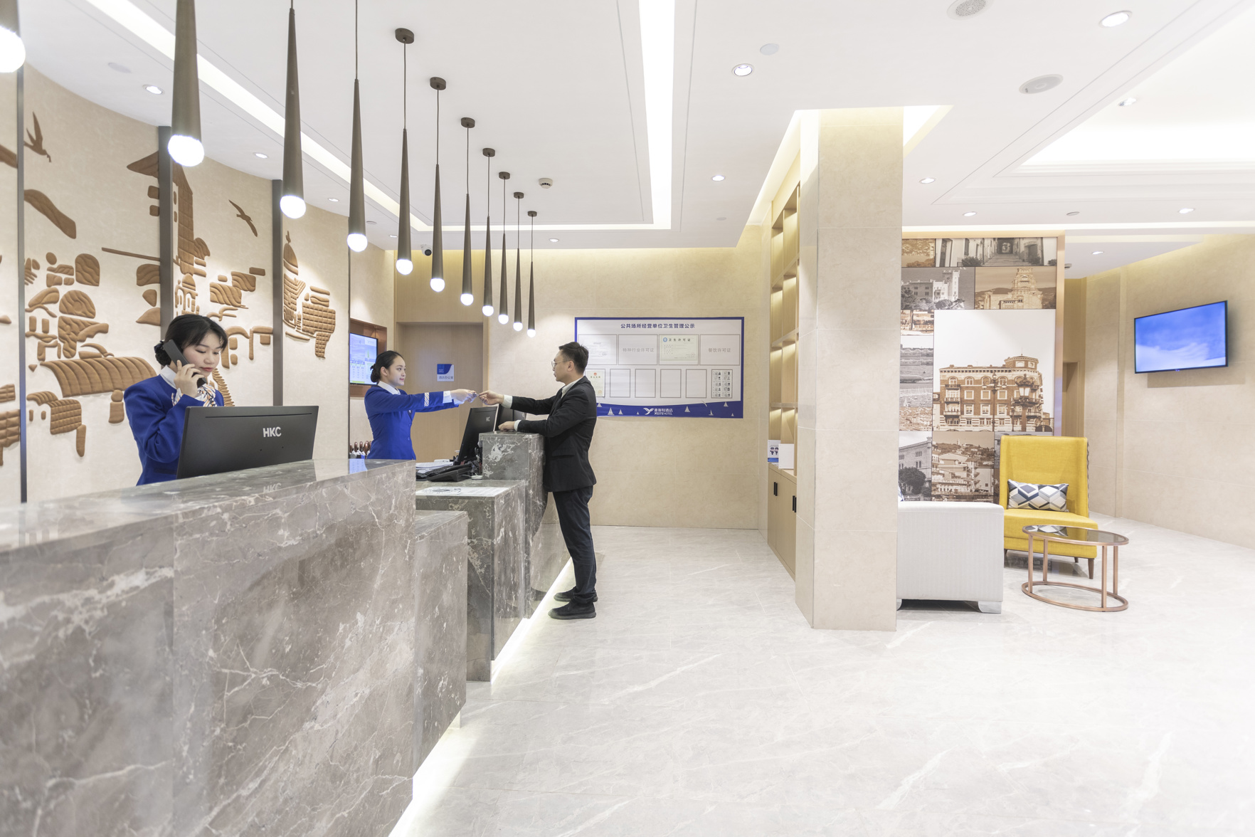 Yeste Hotel (Nanning Wuming Dongming Road, University Town) 3*