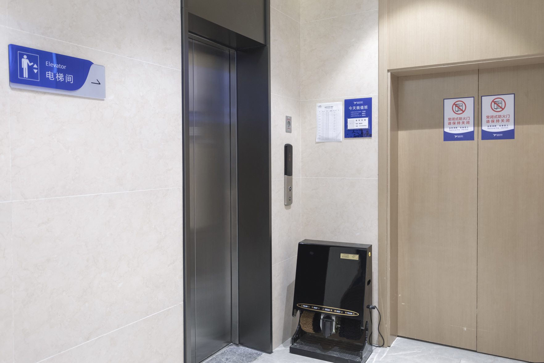 Yeste Hotel (Nanning Wuming Dongming Road, University Town) 3*