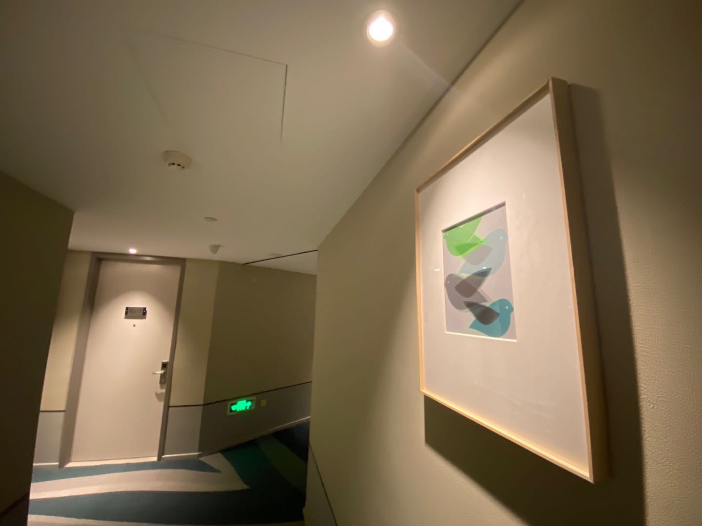 Homeinn Selected Hotel (Hefei South Station Luogang Central Park) 3*