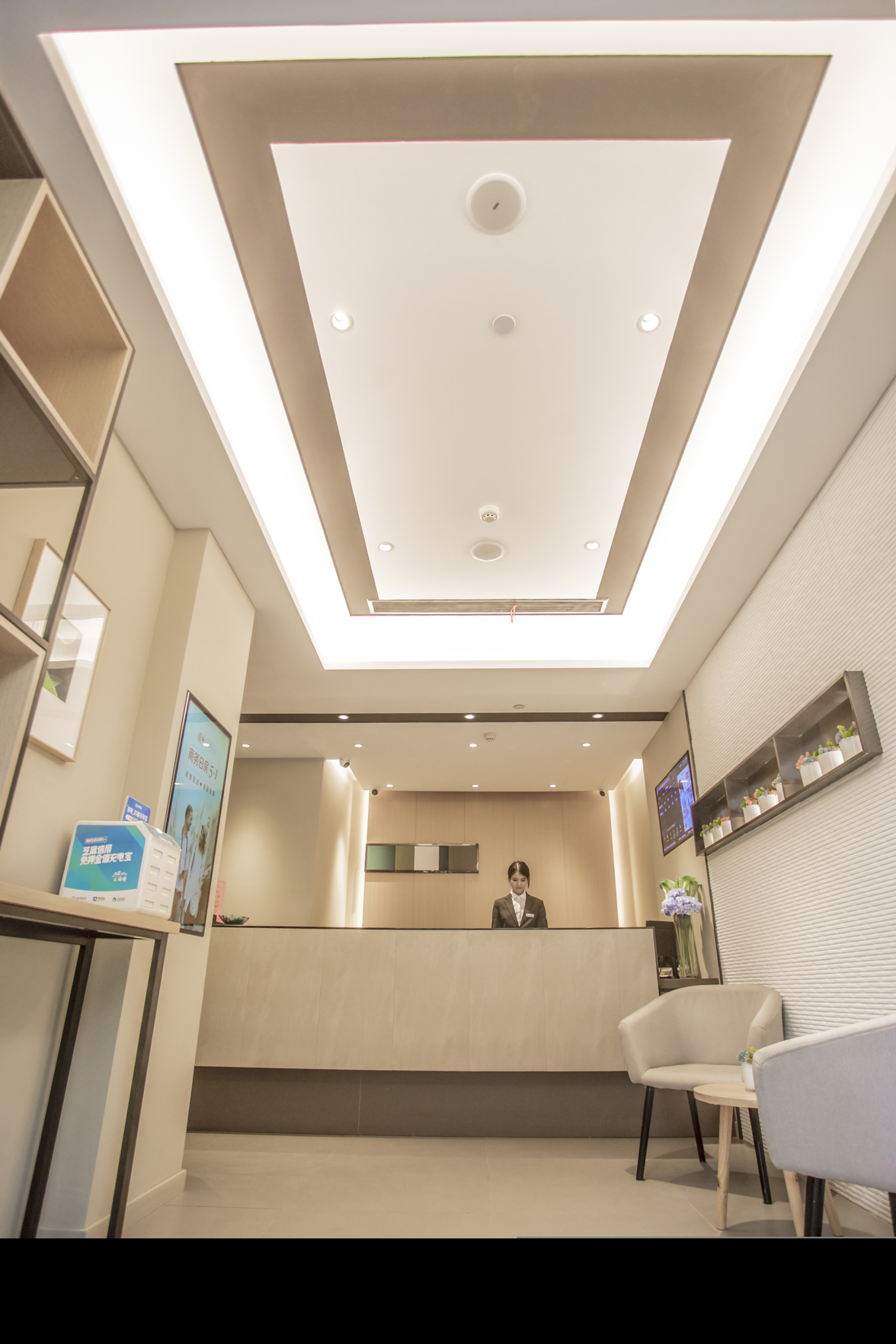 Homeinn Selected Hotel (Hefei South Station Luogang Central Park) 3*
