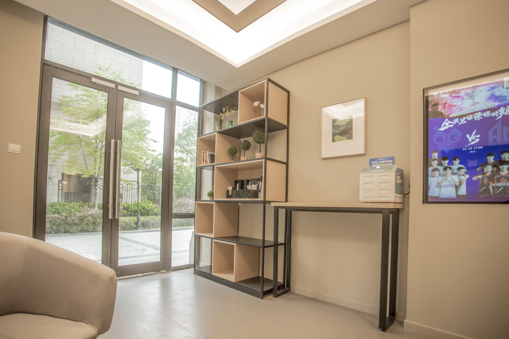 Homeinn Selected Hotel (Hefei South Station Luogang Central Park) 3*