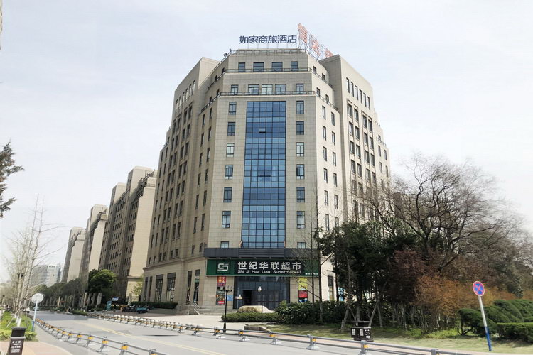Homeinn Selected Hotel (Hefei South Station Luogang Central Park) 3*