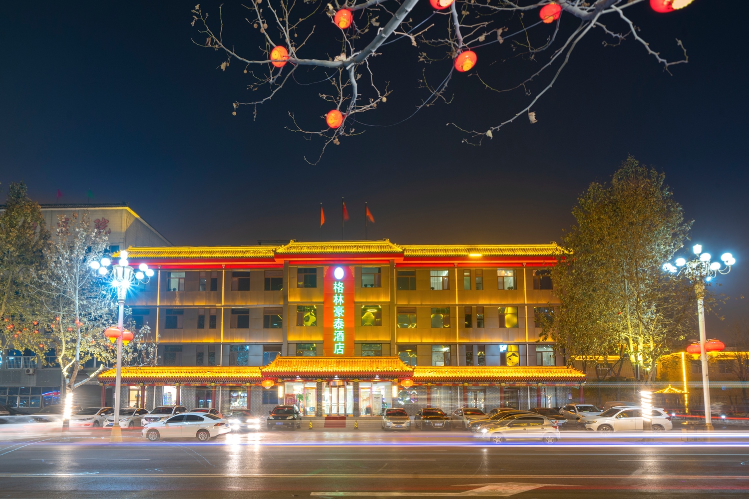 GreenTree Inn (Zhengding Ancient City) 2*