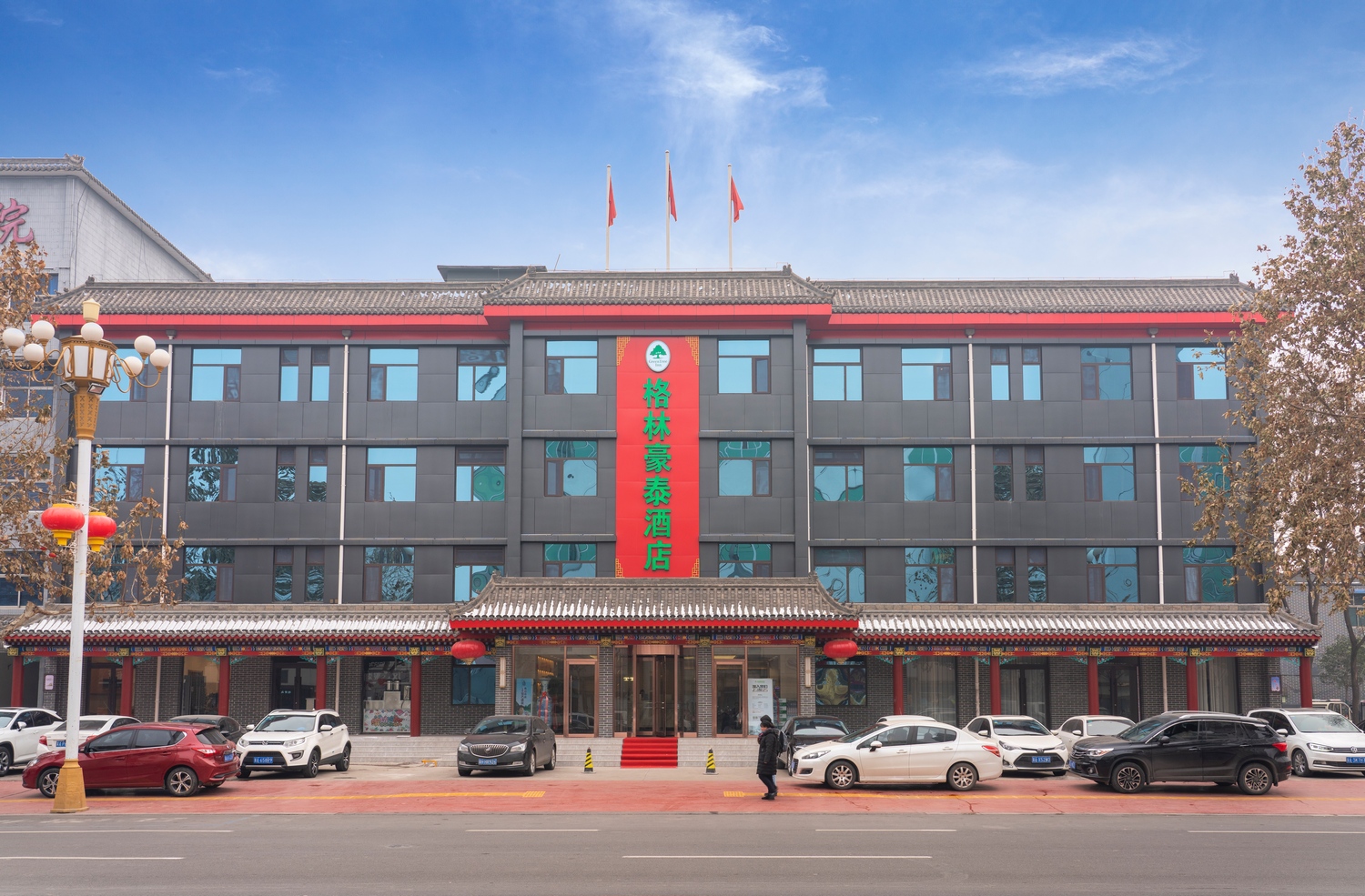 GreenTree Inn (Zhengding Ancient City) 2*