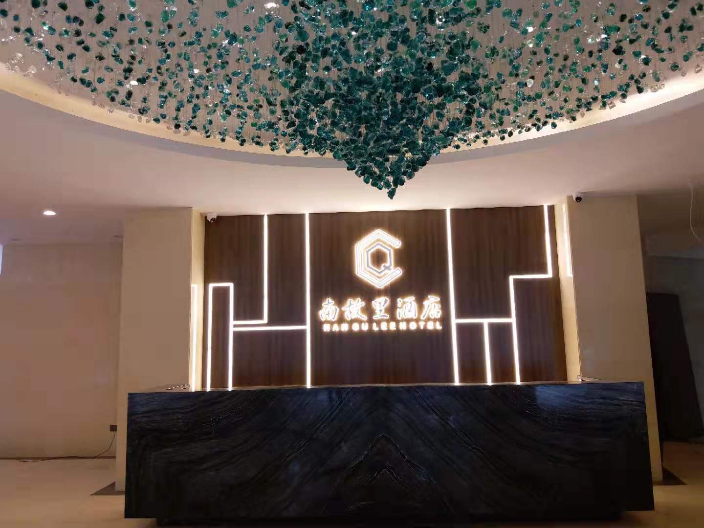 Nangulee Hotel 2*