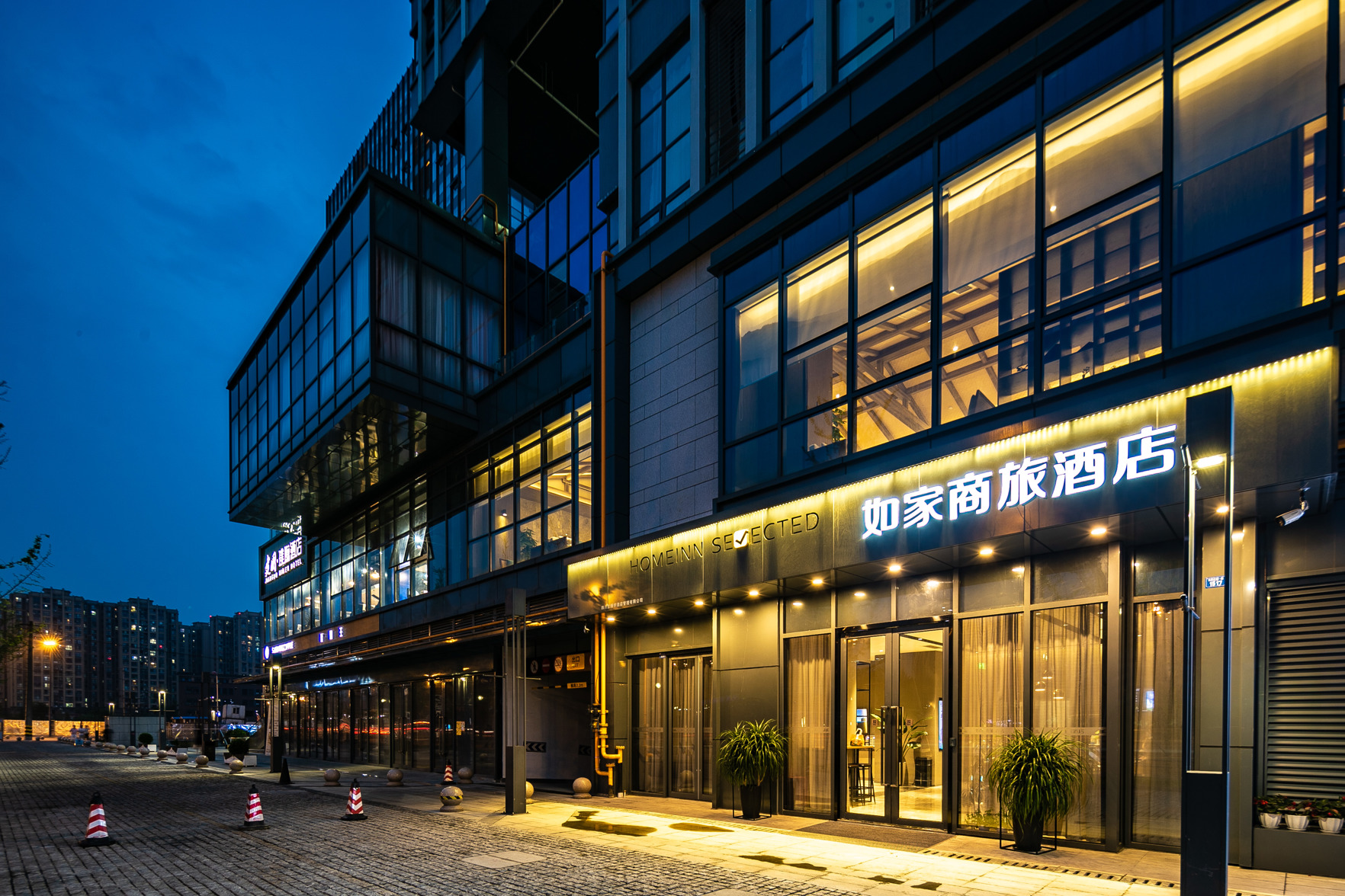 Homeinn Selected Hotel (Chengdu Qingyang Wanda Plaza Zhongba Subway Station) 3*