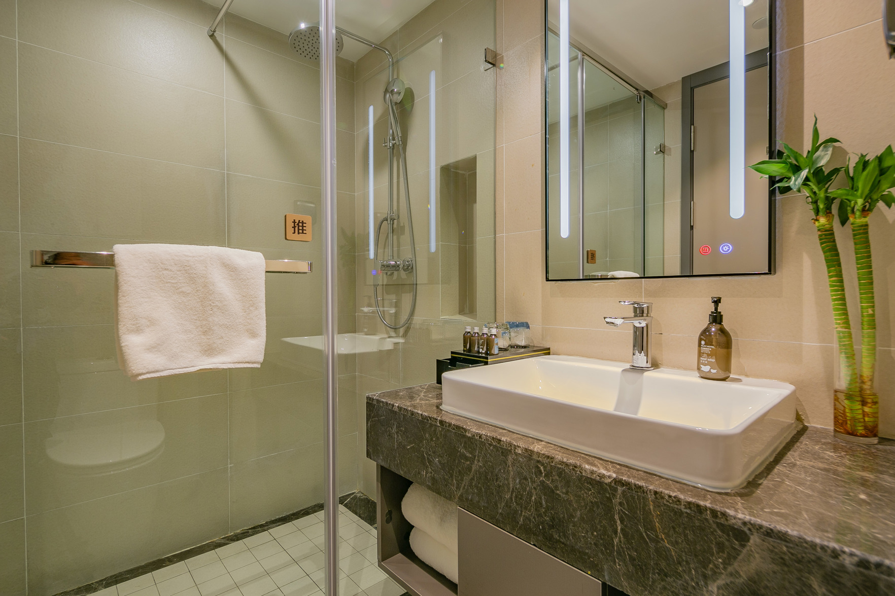 Homeinn Selected Hotel (Chengdu Qingyang Wanda Plaza Zhongba Subway Station) 3*