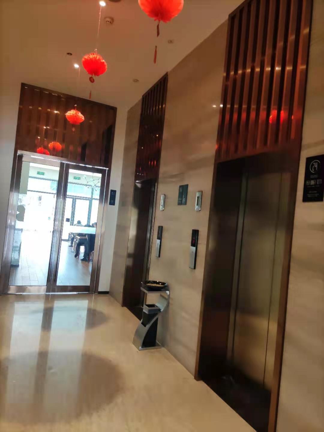 City Cheerful Hotel (Nanzhang Railway Station Shuijing Plaza) 2*