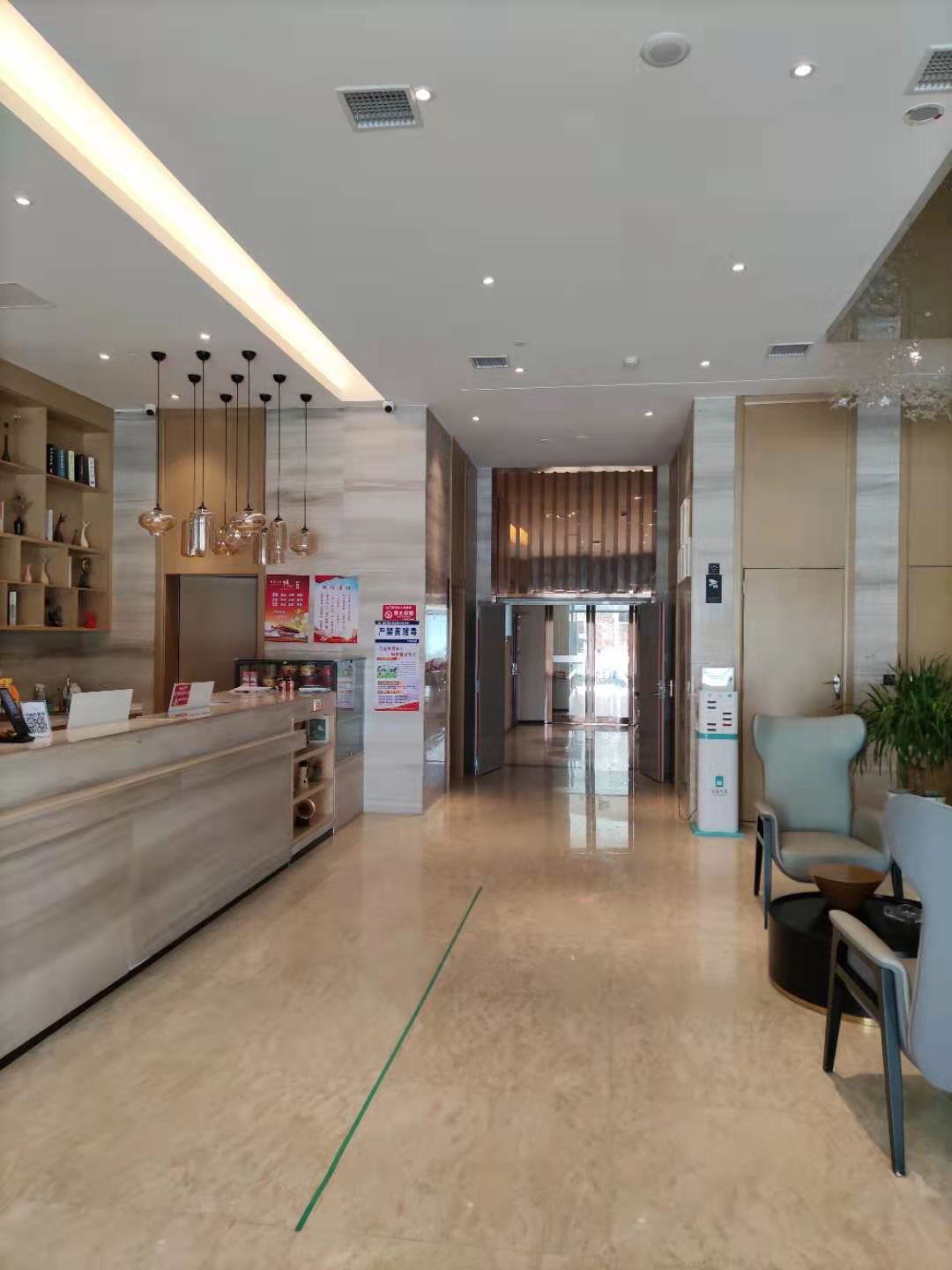 City Cheerful Hotel (Nanzhang Railway Station Shuijing Plaza) 2*