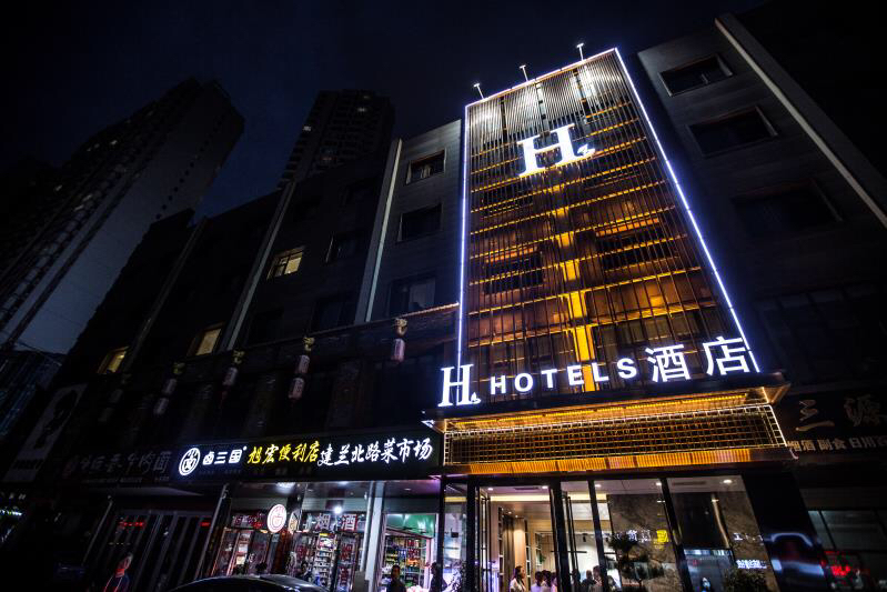 H Hotel 3*