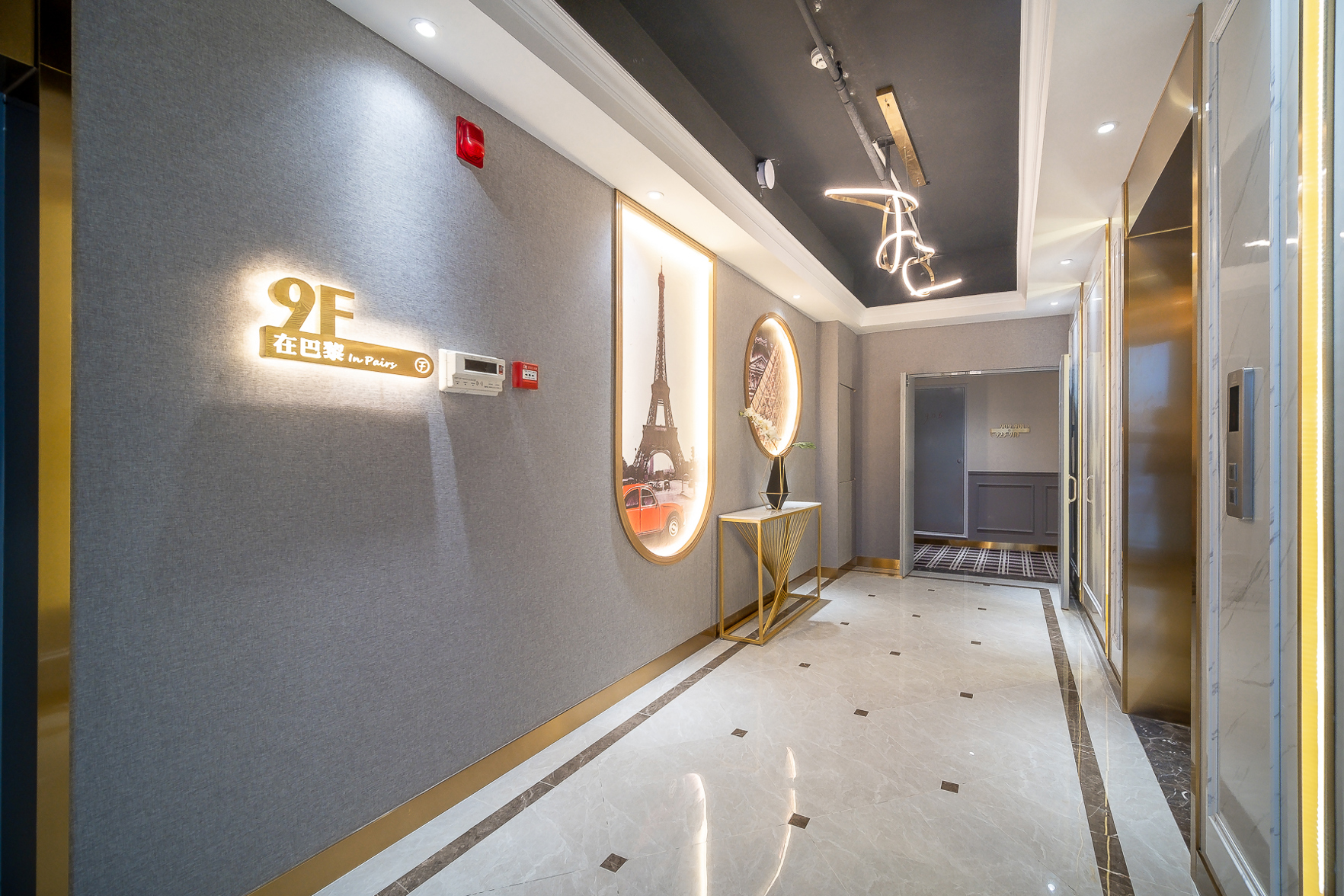 Arc de Triomphe Hotel 3*