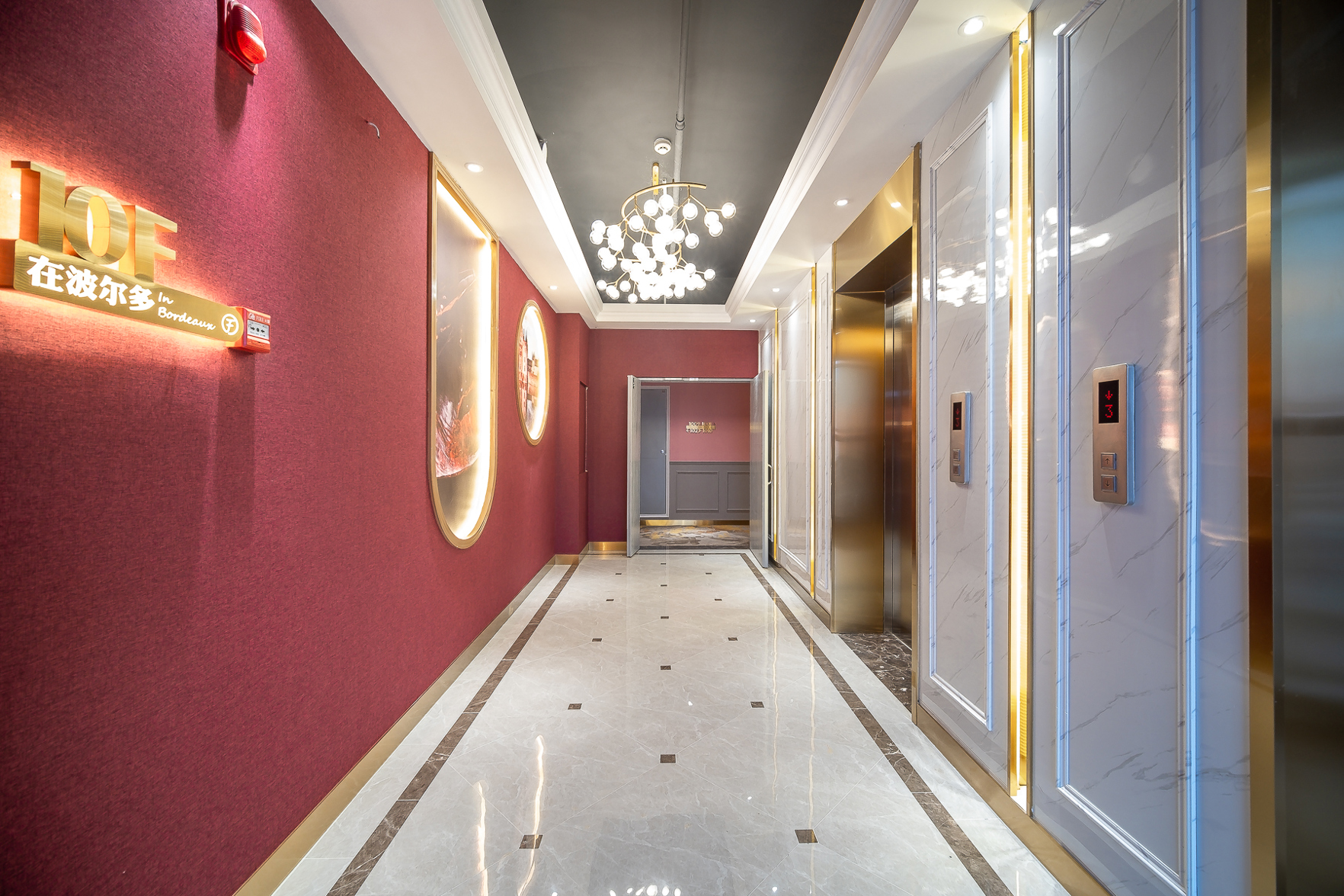 Arc de Triomphe Hotel 3*