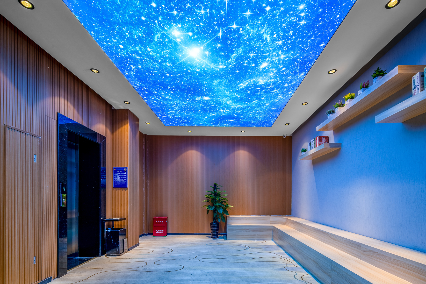 Baisite Hotel 2*
