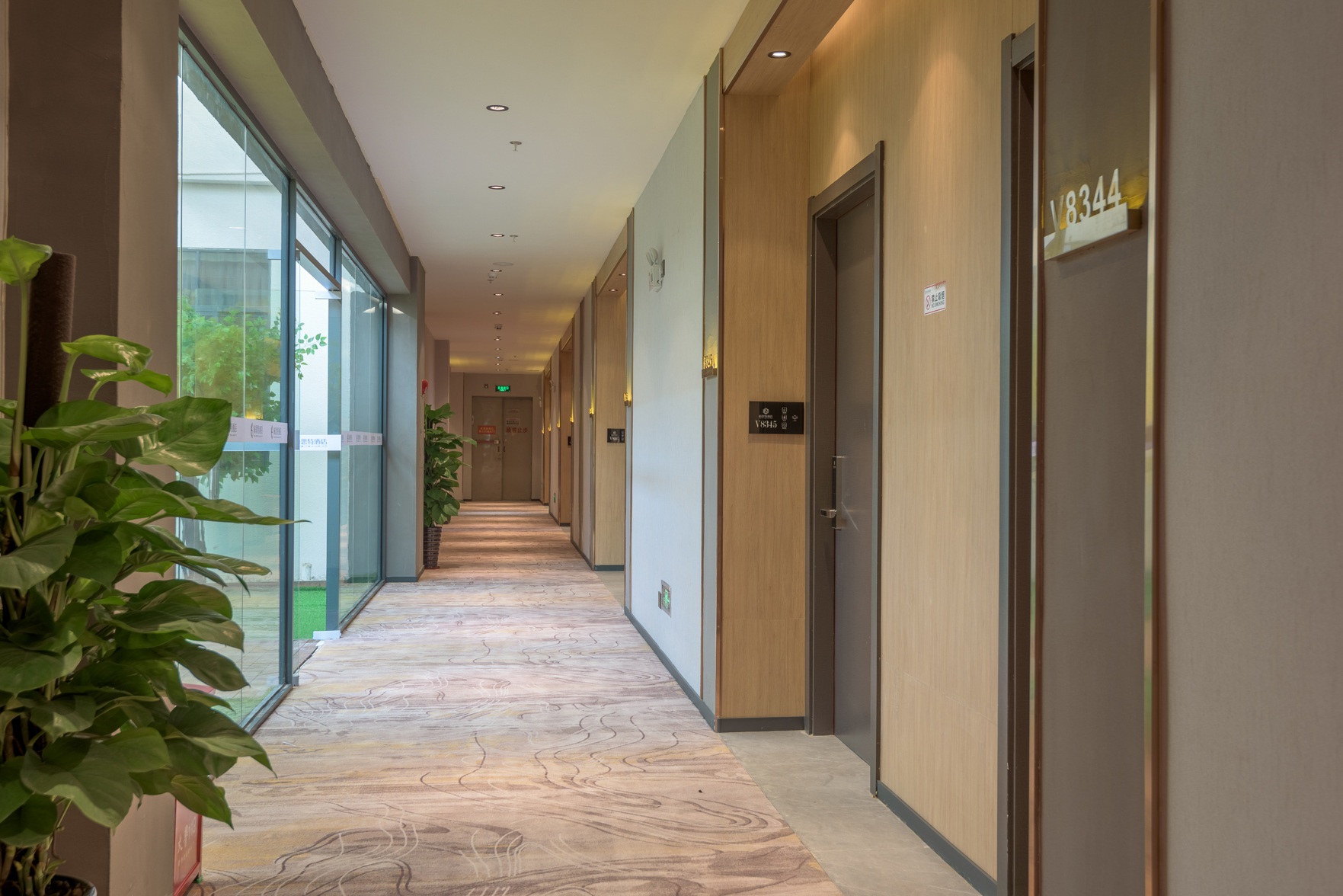 Baisite Hotel 2*