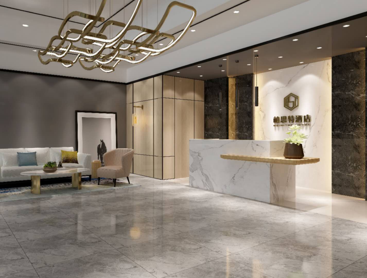 Baisite Hotel 2*