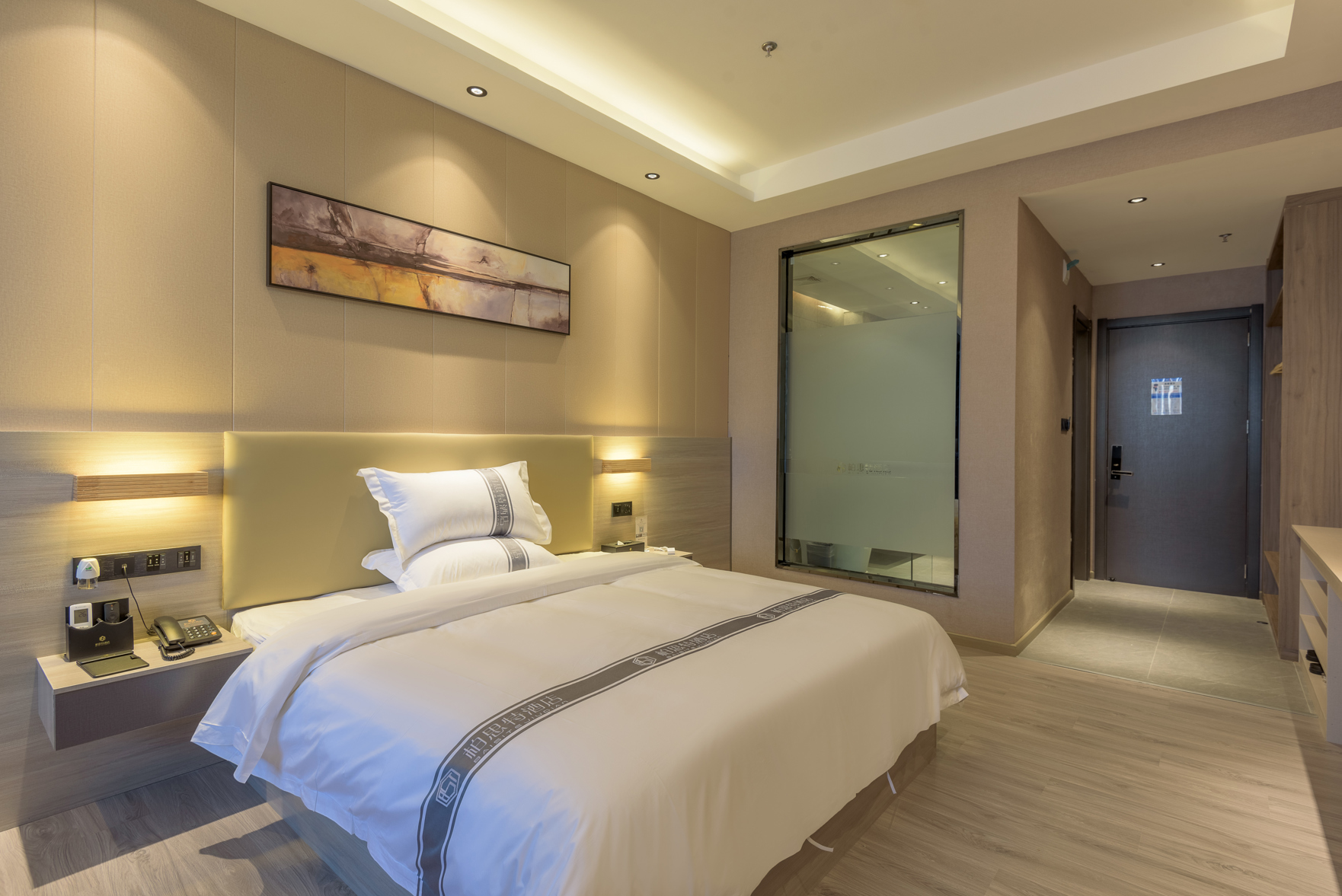 Baisite Hotel 2*