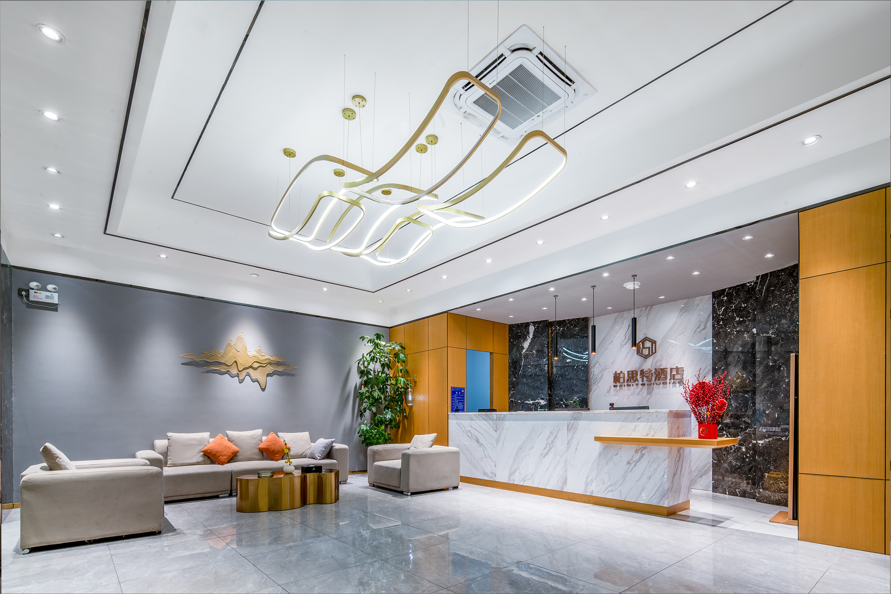 Baisite Hotel 2*