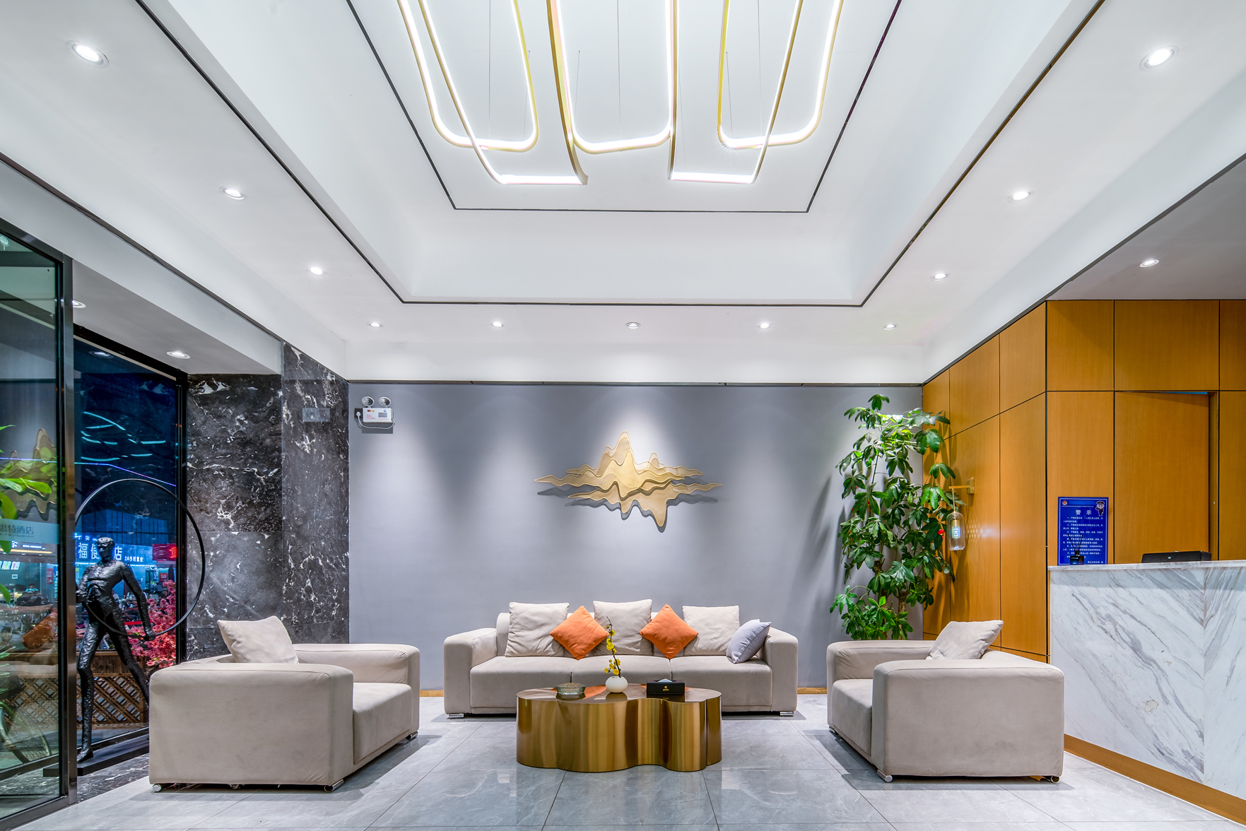 Baisite Hotel 2*