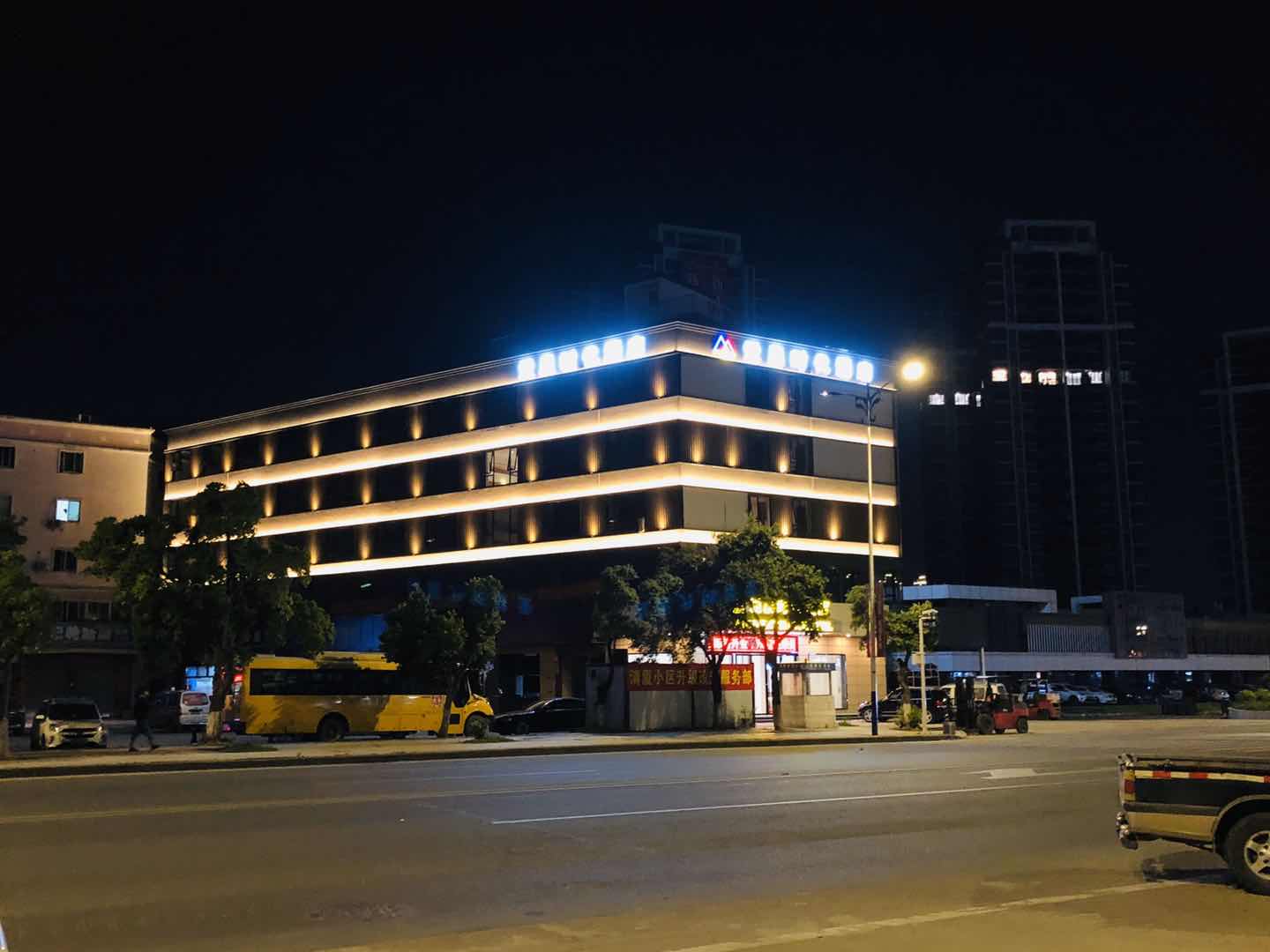 Aichen Times Hotel 2*