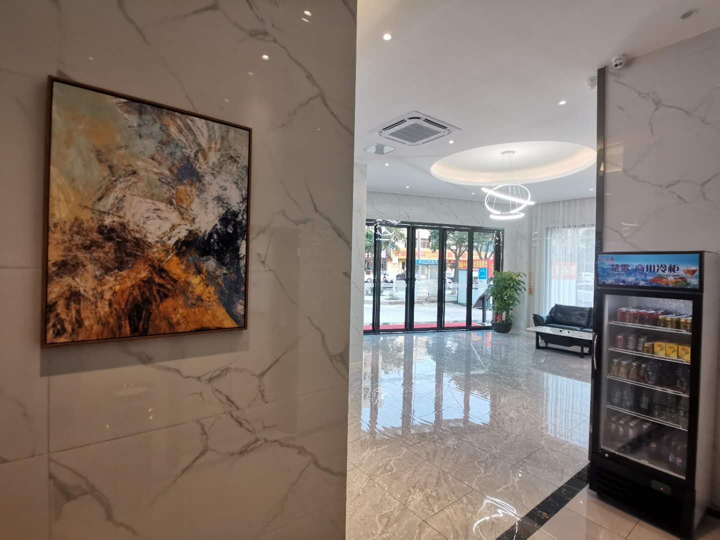 Aichen Times Hotel 2*