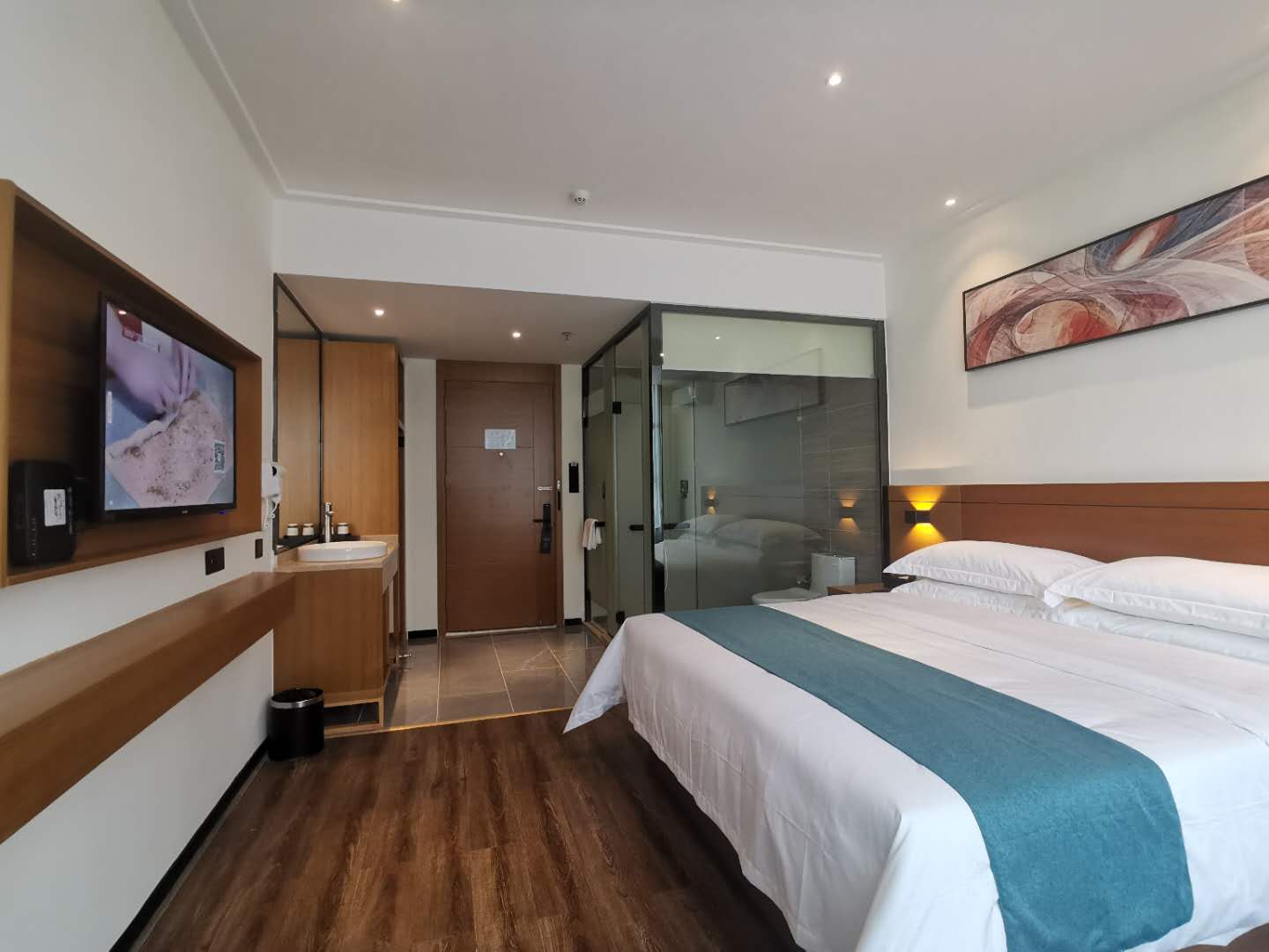 Aichen Times Hotel 2*