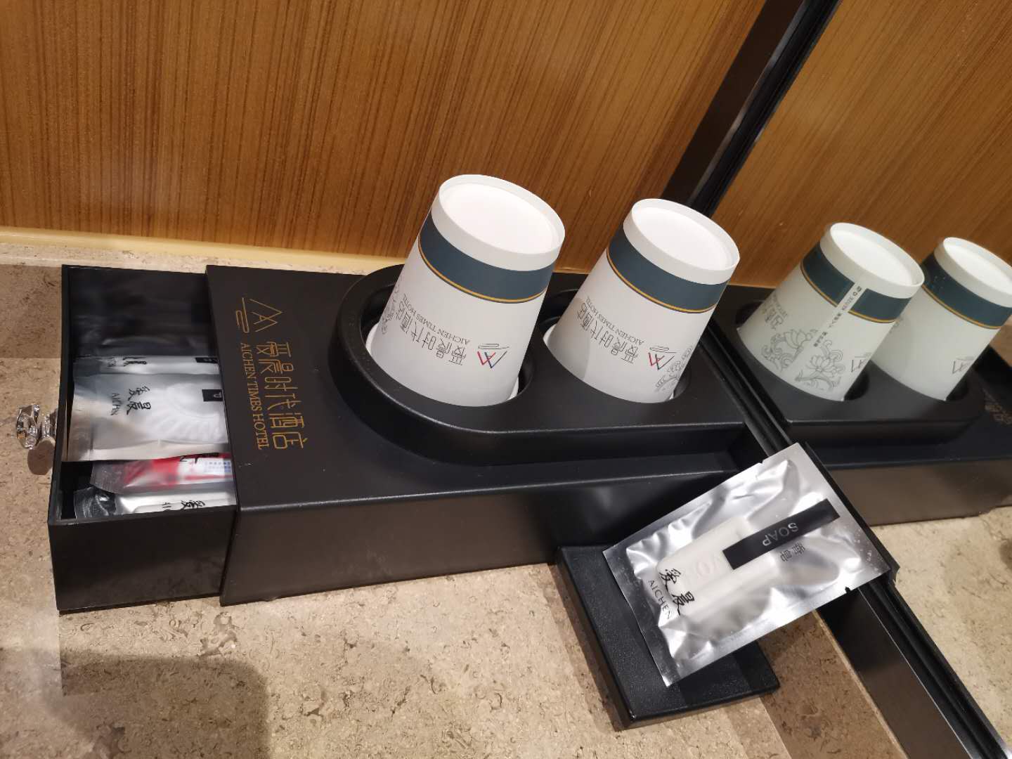 Aichen Times Hotel 2*