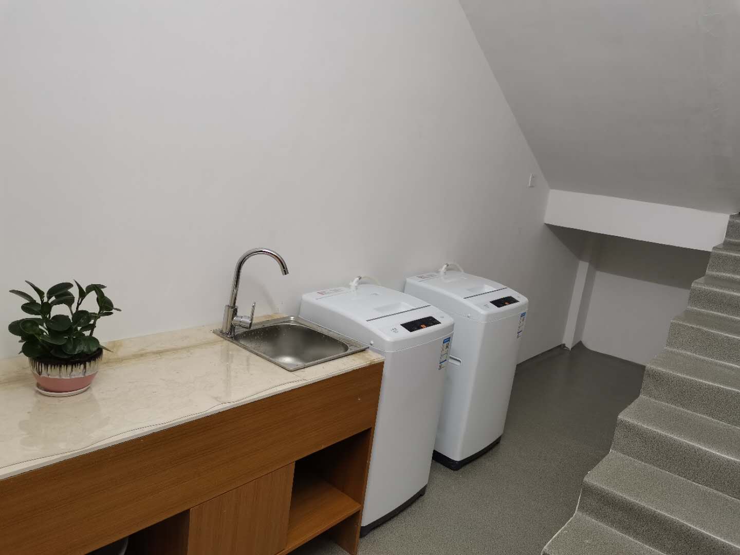 Aichen Times Hotel 2*