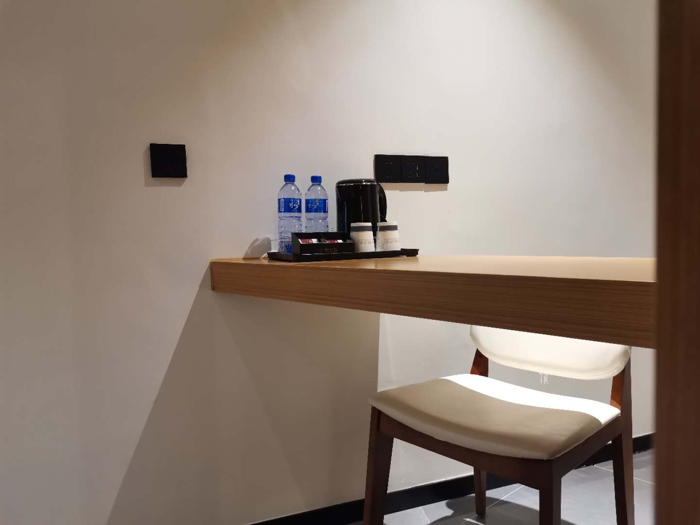Aichen Times Hotel 2*
