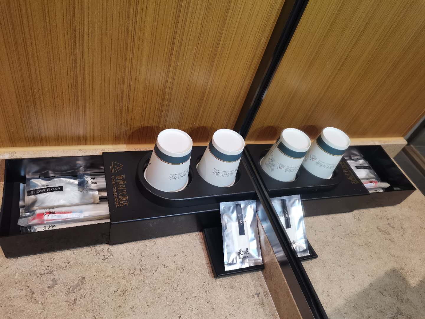 Aichen Times Hotel 2*