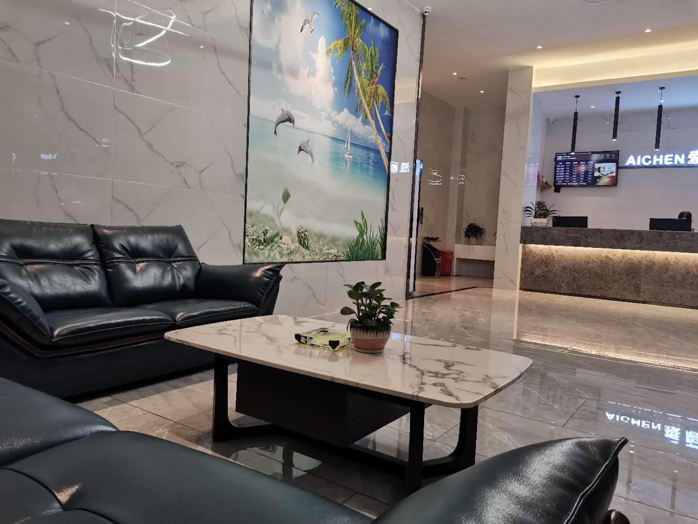 Aichen Times Hotel 2*