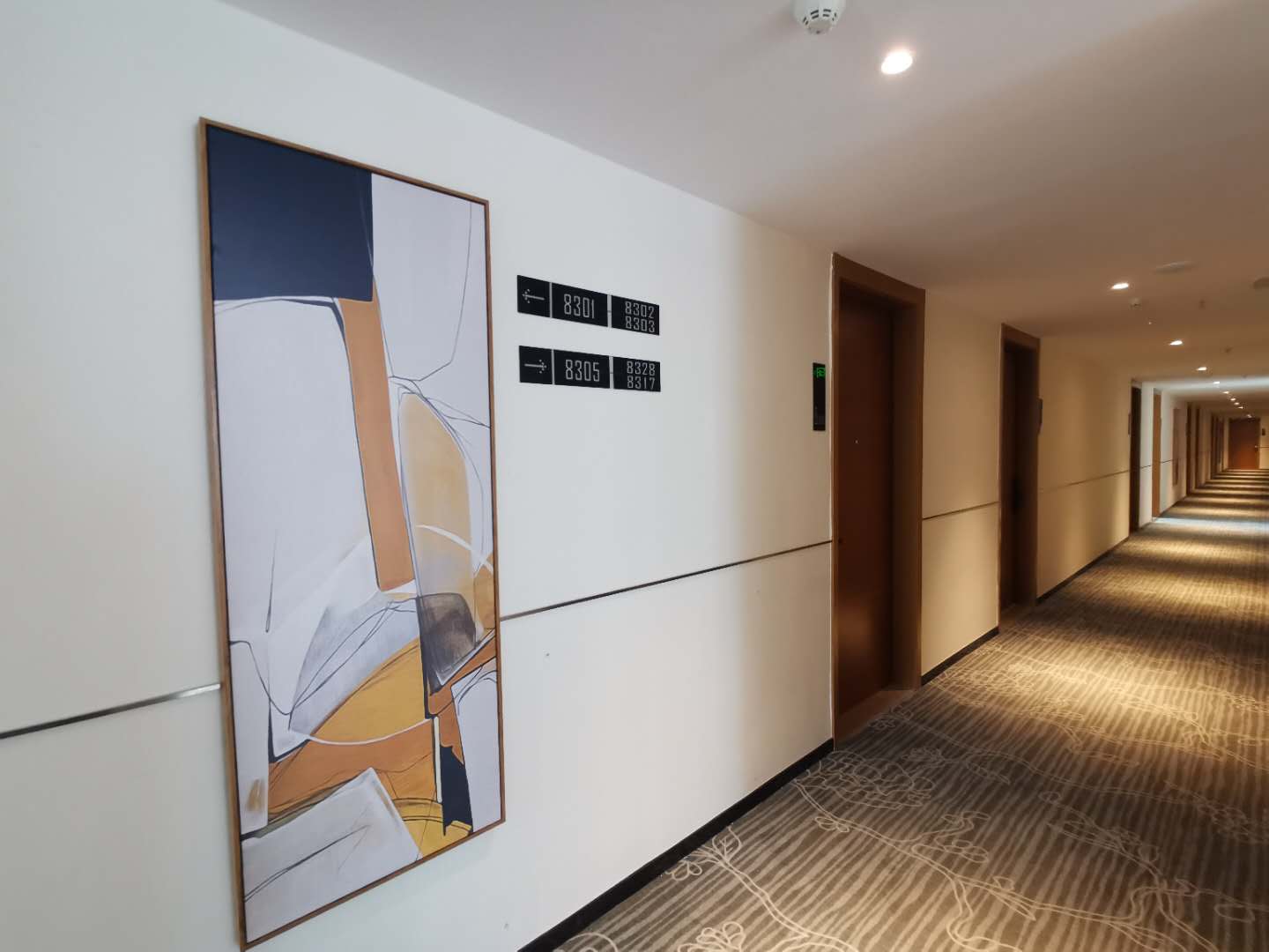 Aichen Times Hotel 2*