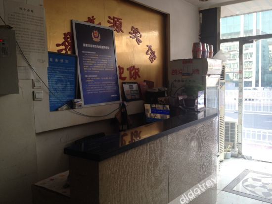Junyi Hotel(Beijing Tongzhou Road Luhe Hospital Branch) 2*