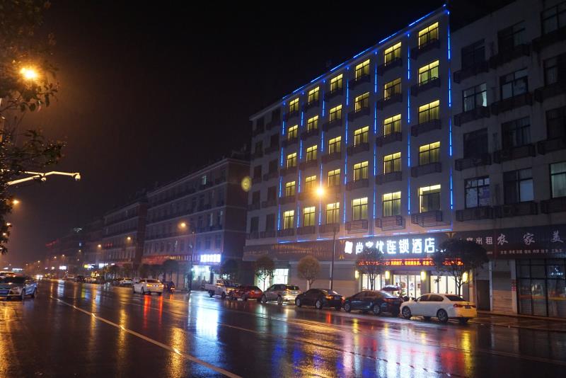 Shankee Hotel (Dongyang Nanma Chaoyang Road) 2*