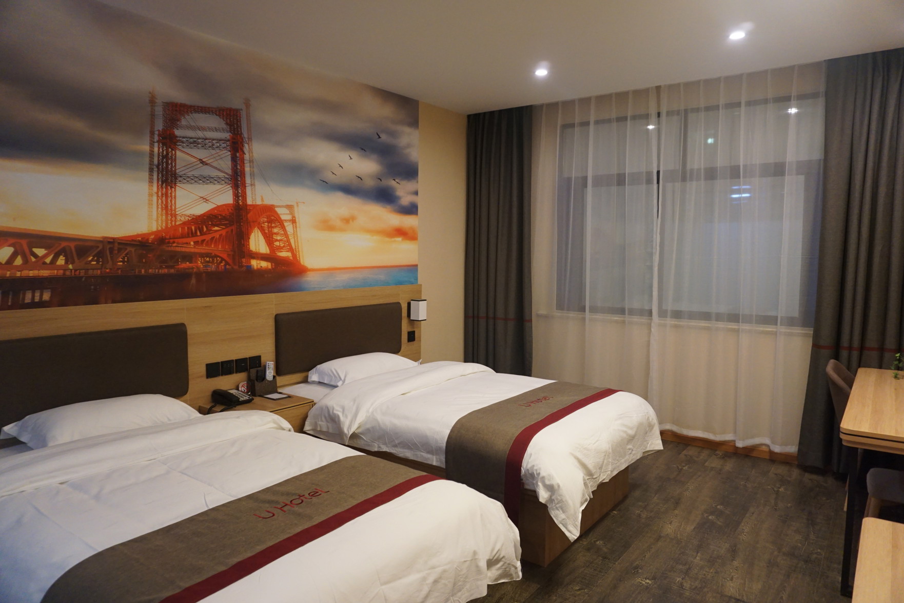 Shankee Hotel (Dongyang Nanma Chaoyang Road) 2*
