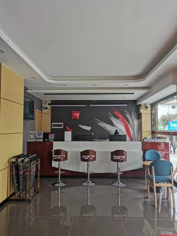 Shankee Chain Hotel (Yunlong Wang Huan Road) 2*