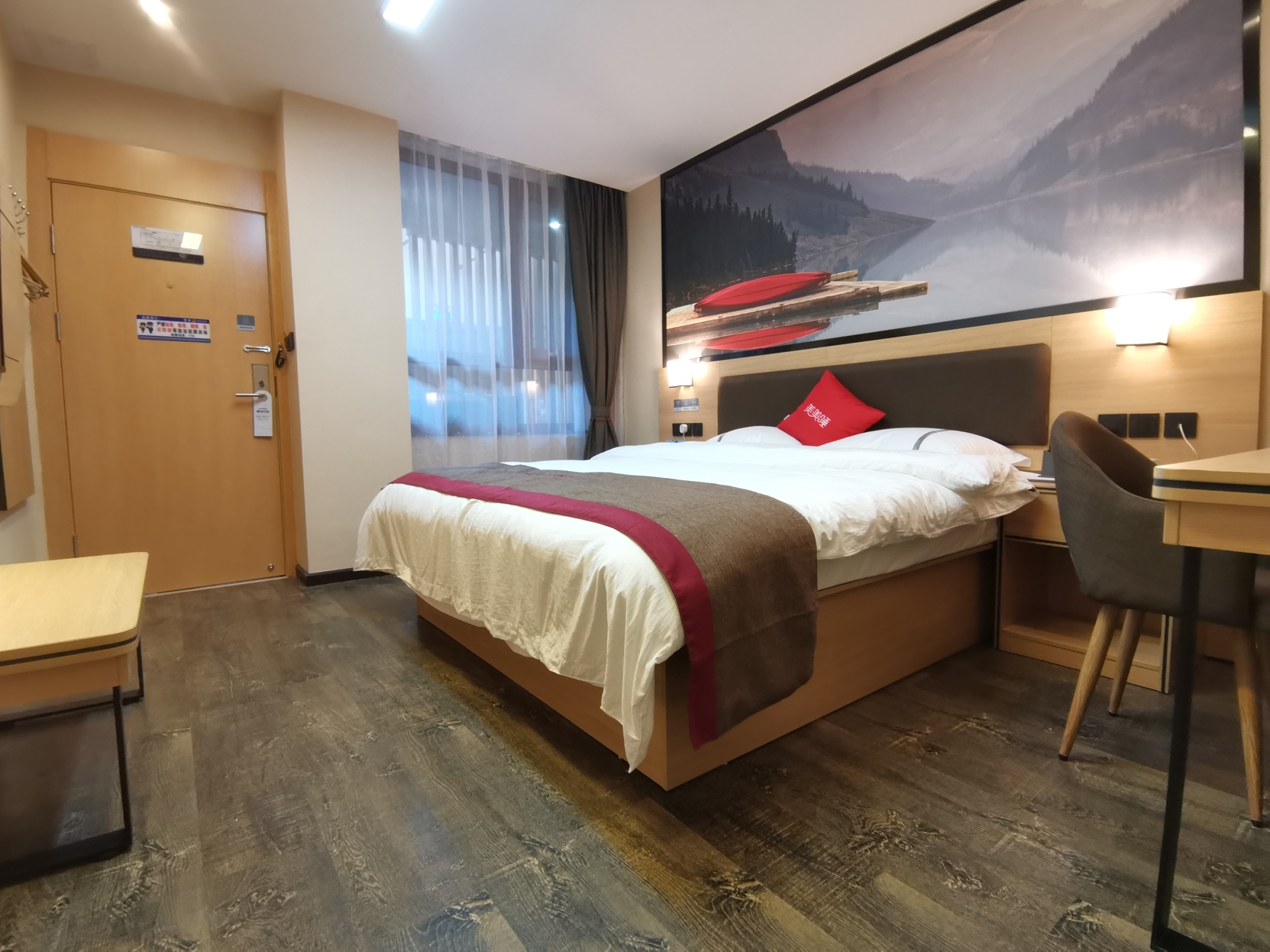Shankee Chain Hotel (Yunlong Wang Huan Road) 2*