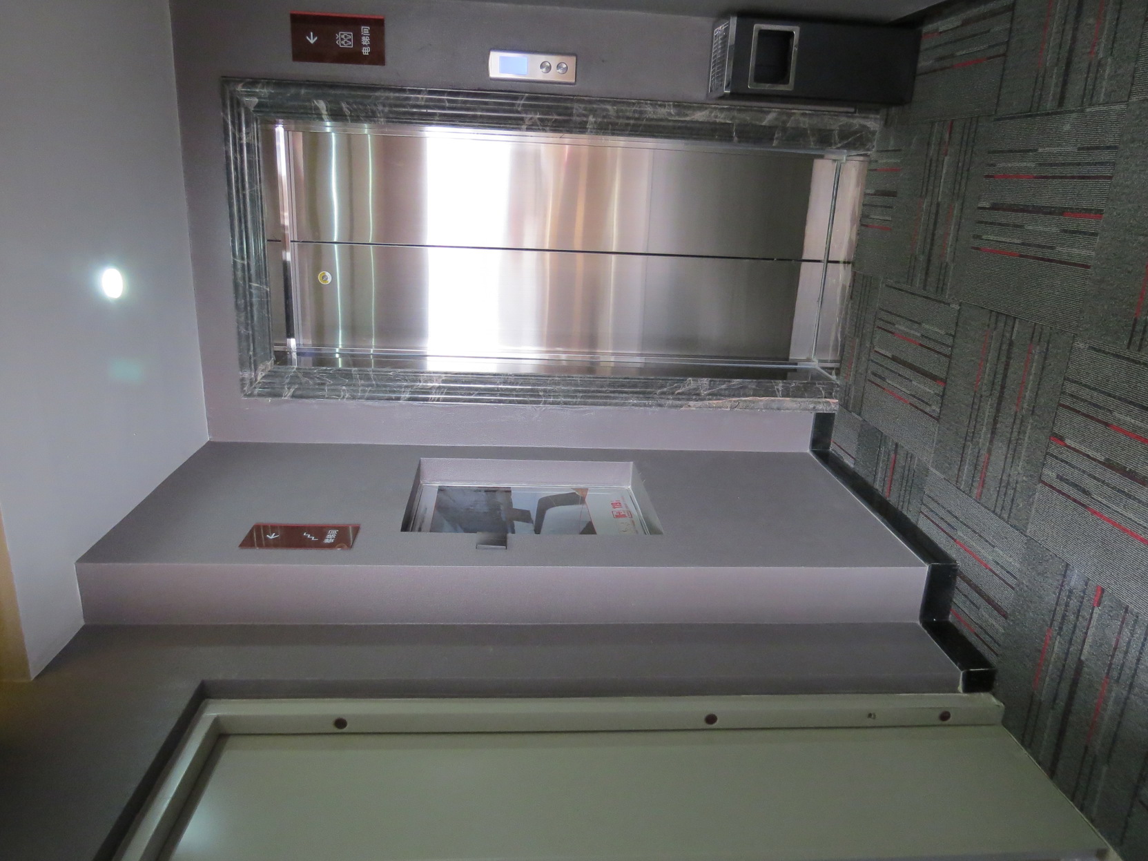 Shankee Chain Hotel (Yunlong Wang Huan Road) 2*