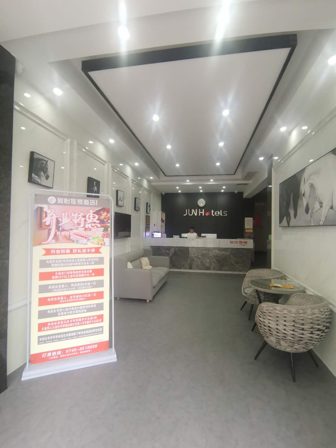 Junyi Hotel Chain (Xupu Pedestrian Street Branch) 2*