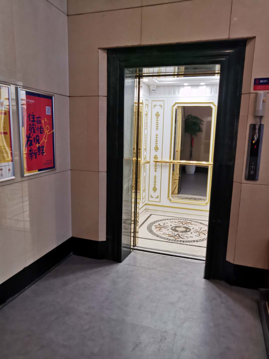 Junyi Hotel Chain (Xupu Pedestrian Street Branch) 2*